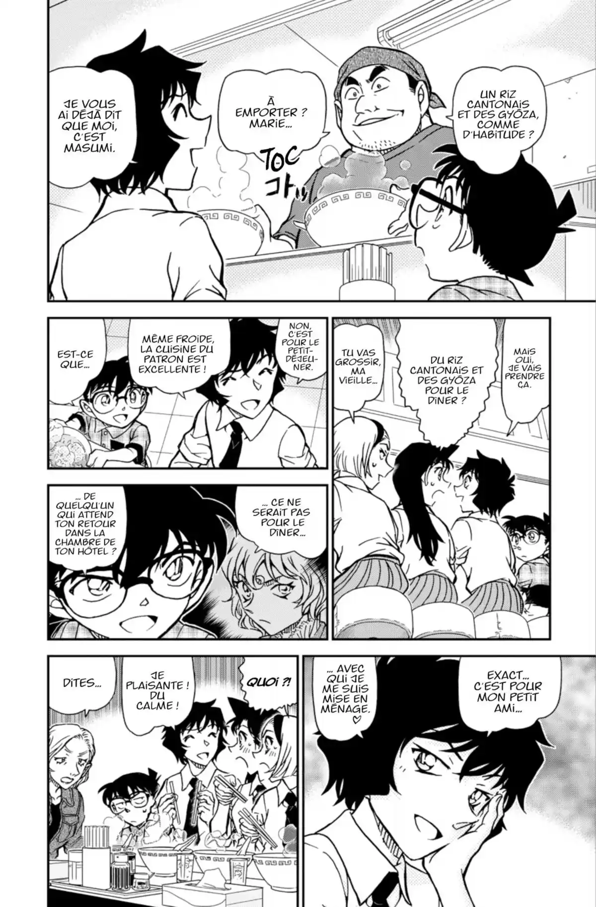 Détective Conan Volume 88 page 26