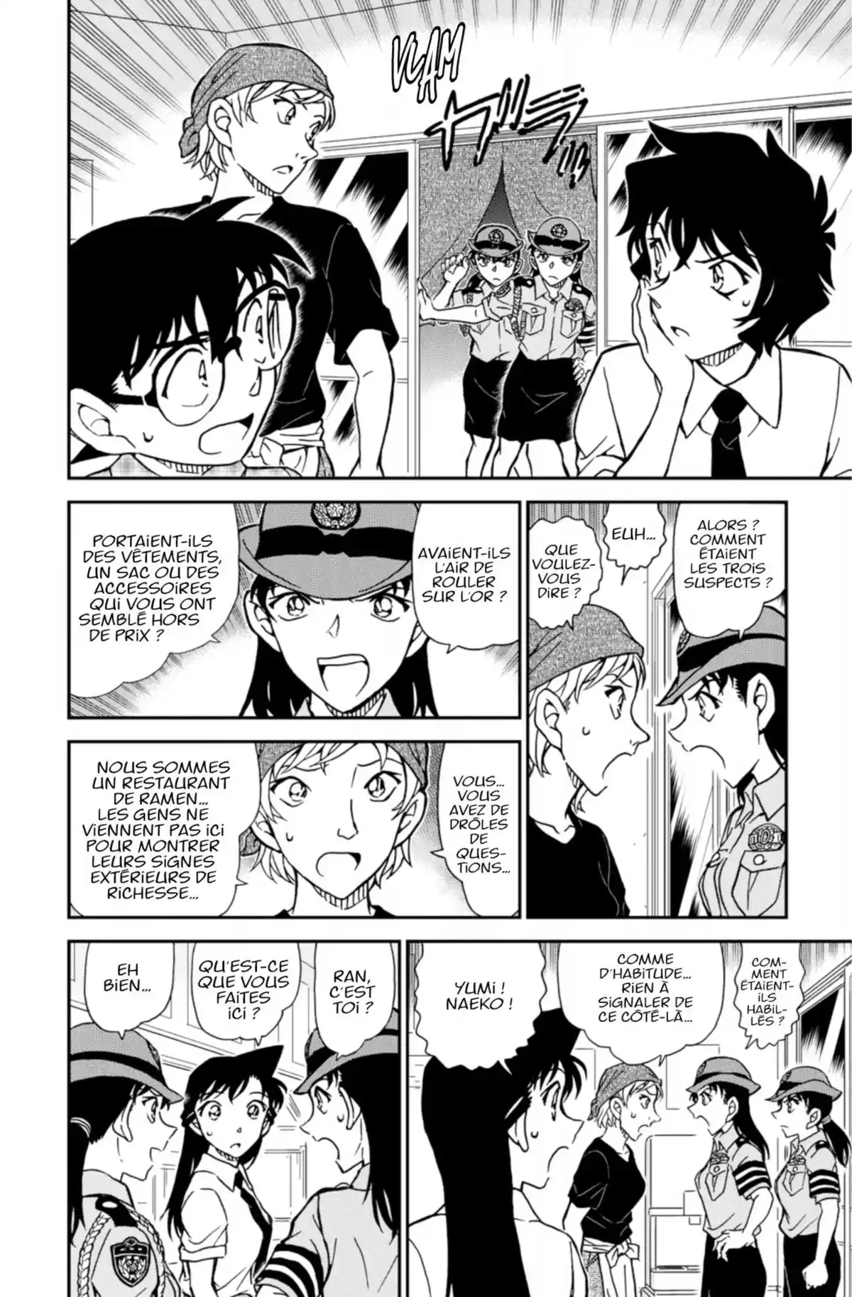 Détective Conan Volume 88 page 30