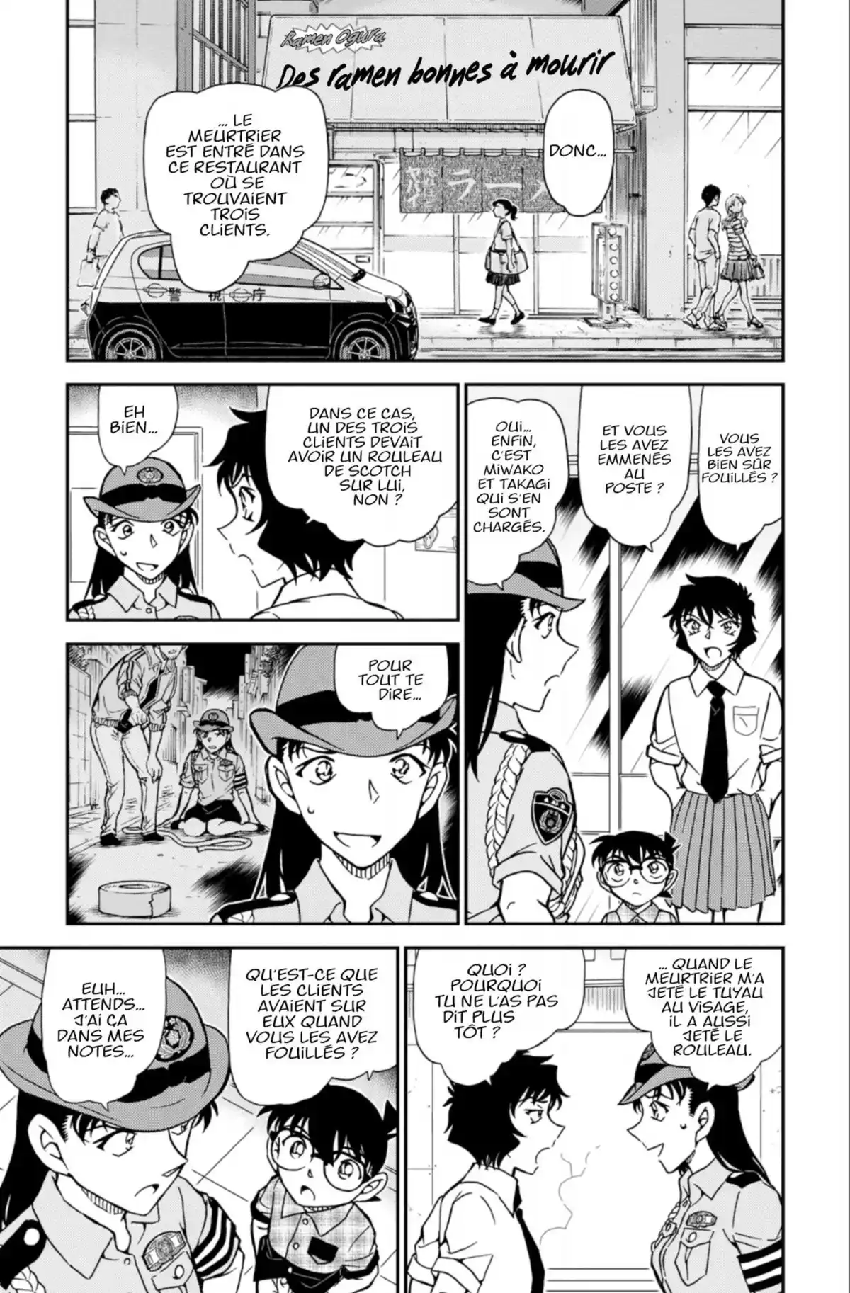 Détective Conan Volume 88 page 41