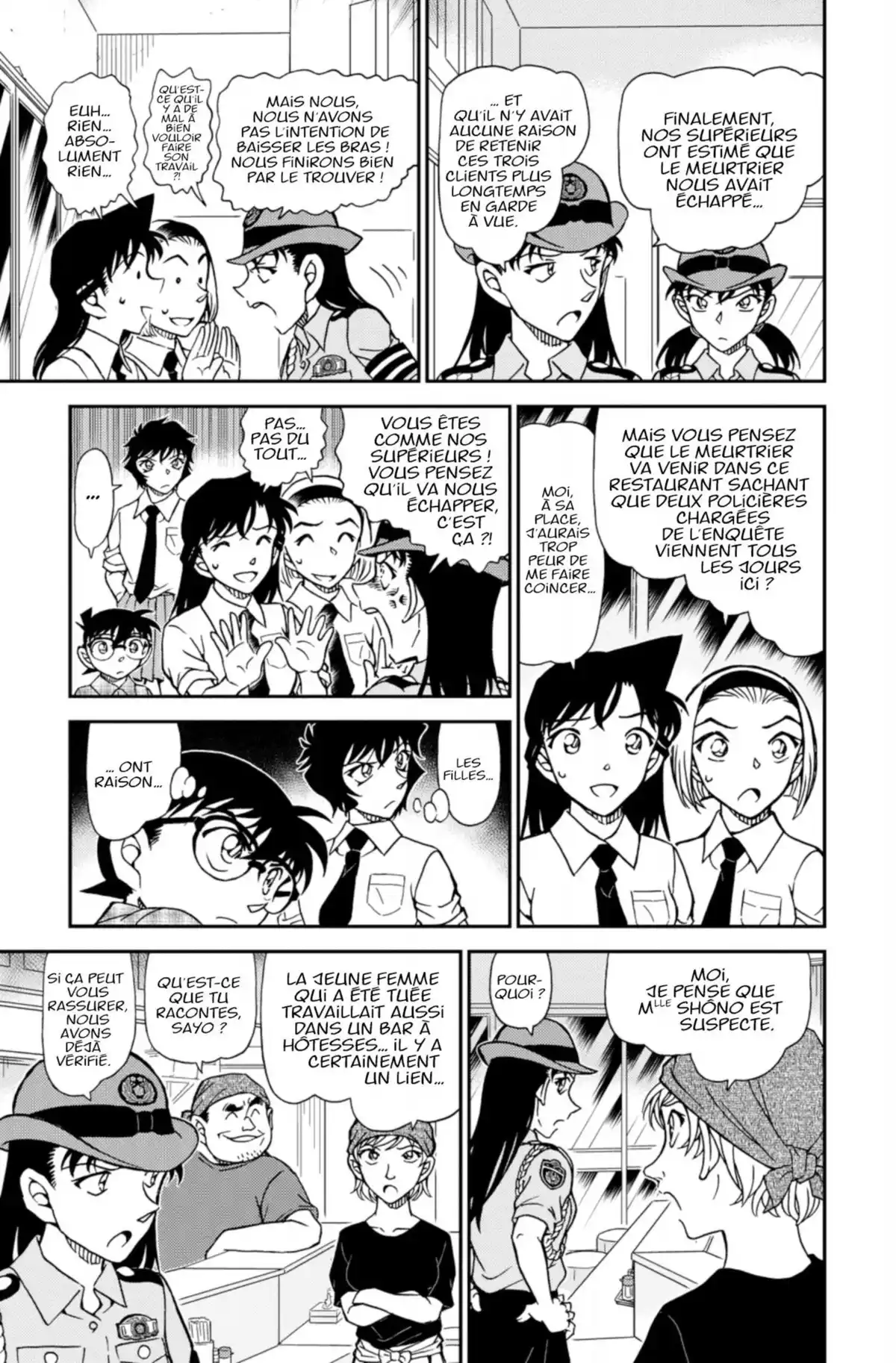 Détective Conan Volume 88 page 43