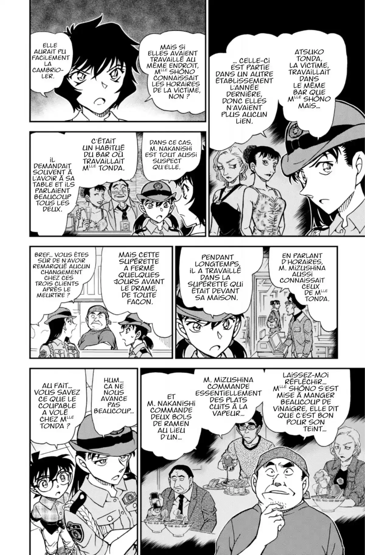 Détective Conan Volume 88 page 44
