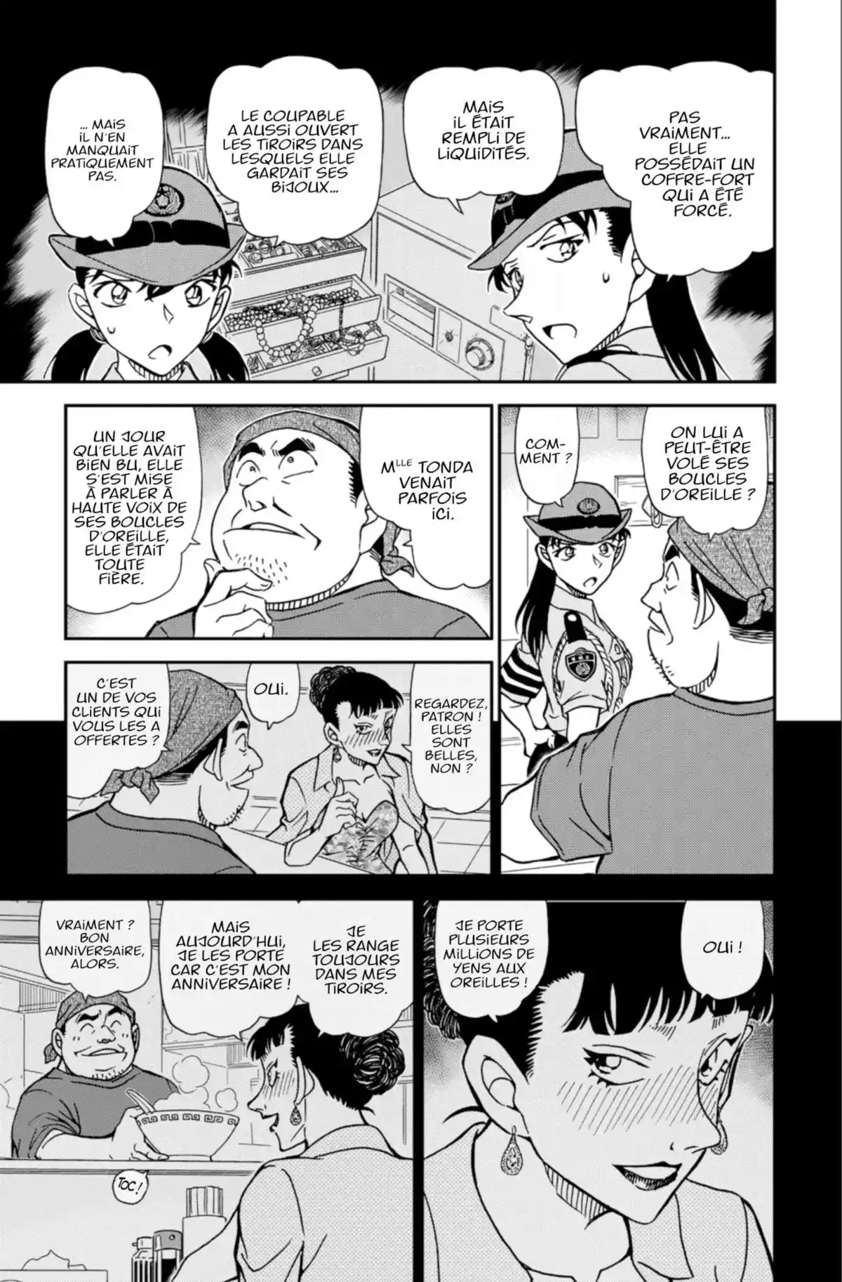 Détective Conan Volume 88 page 45