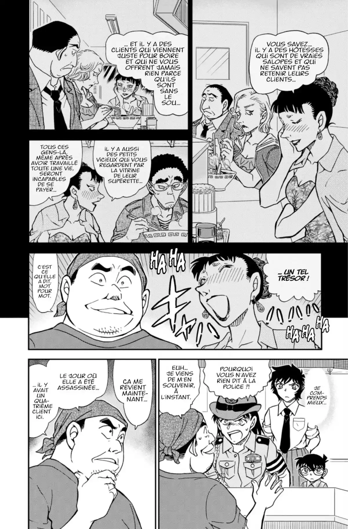 Détective Conan Volume 88 page 46