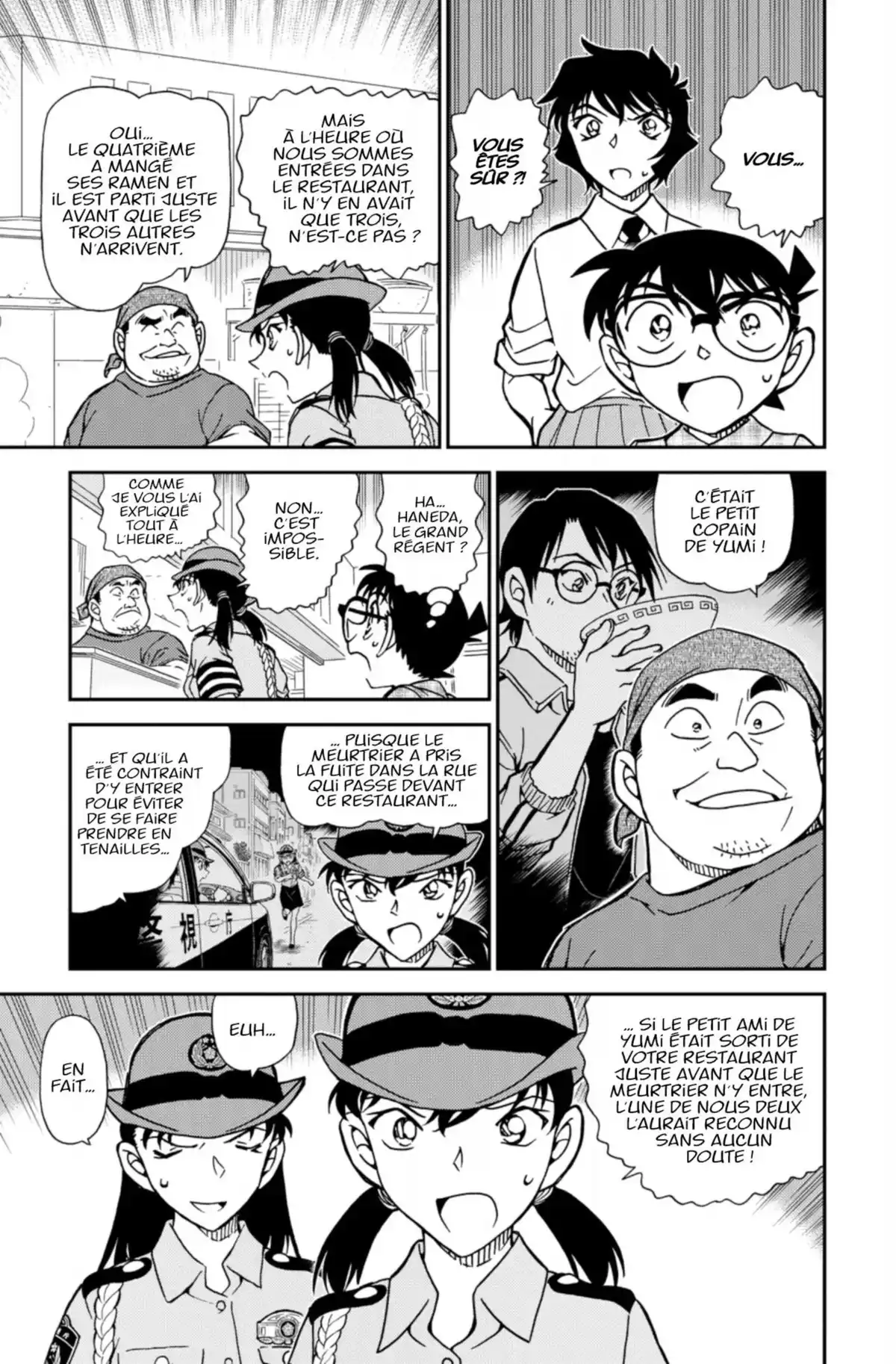Détective Conan Volume 88 page 47