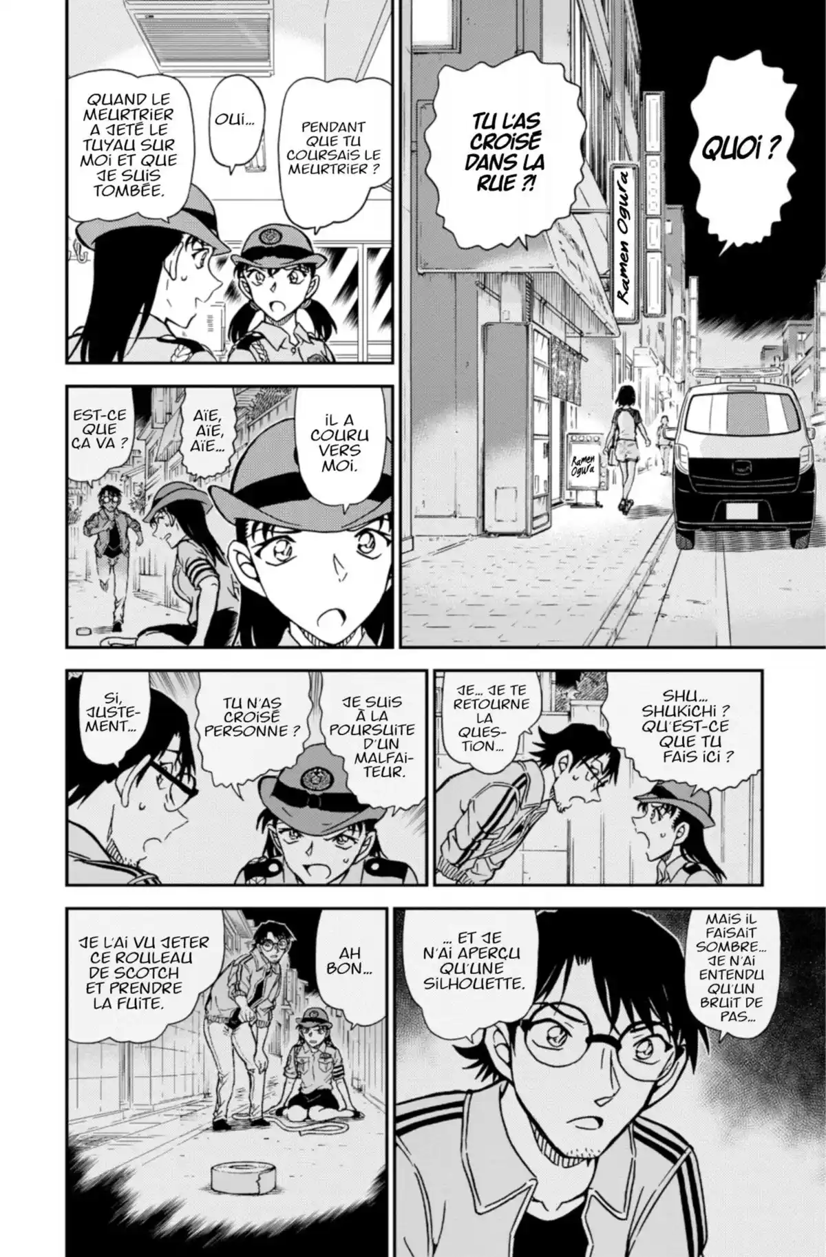 Détective Conan Volume 88 page 48