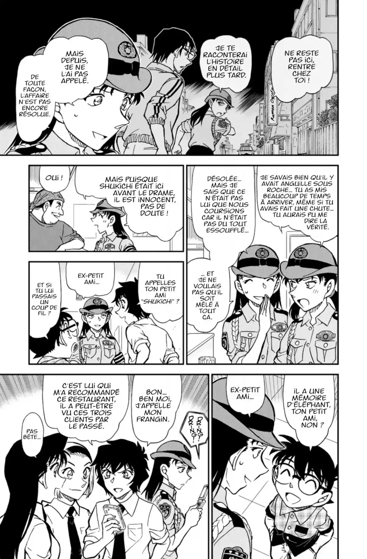 Détective Conan Volume 88 page 49