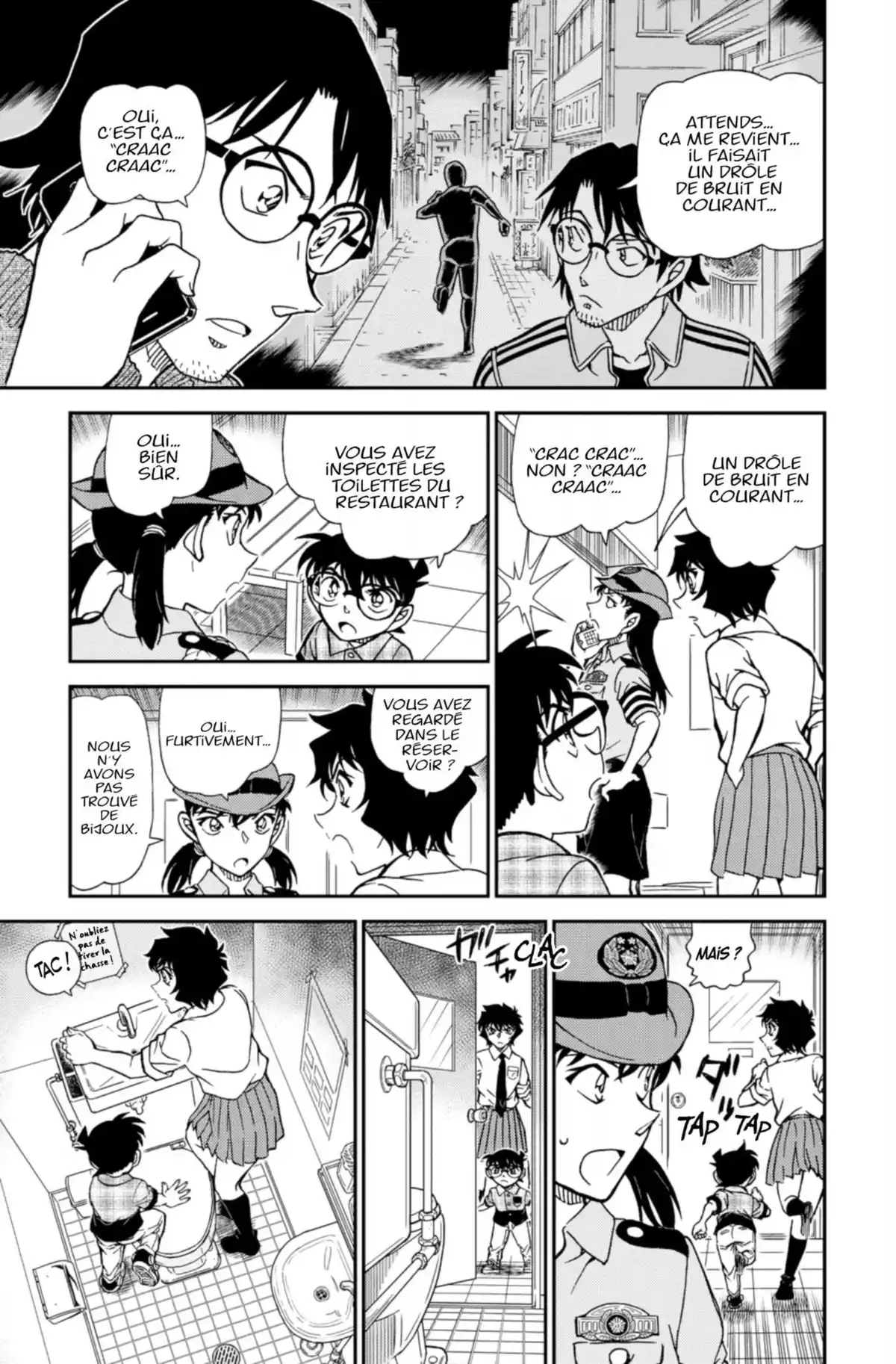 Détective Conan Volume 88 page 51
