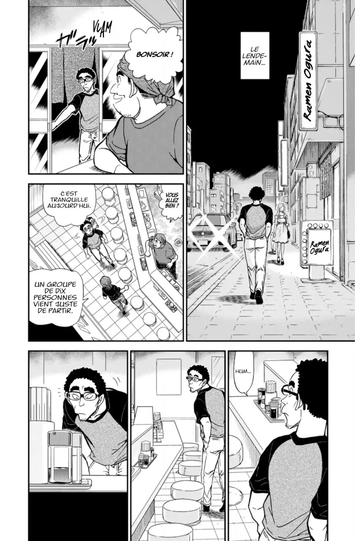 Détective Conan Volume 88 page 54