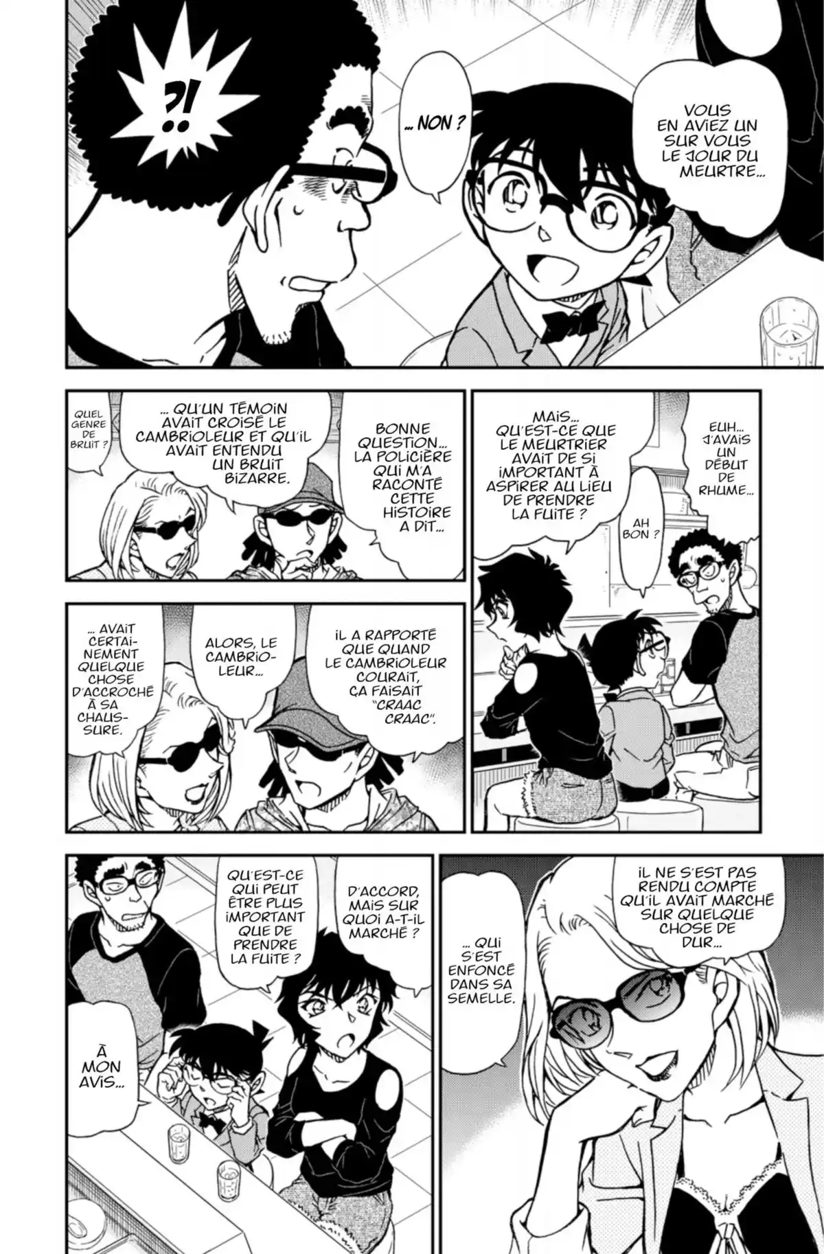 Détective Conan Volume 88 page 60