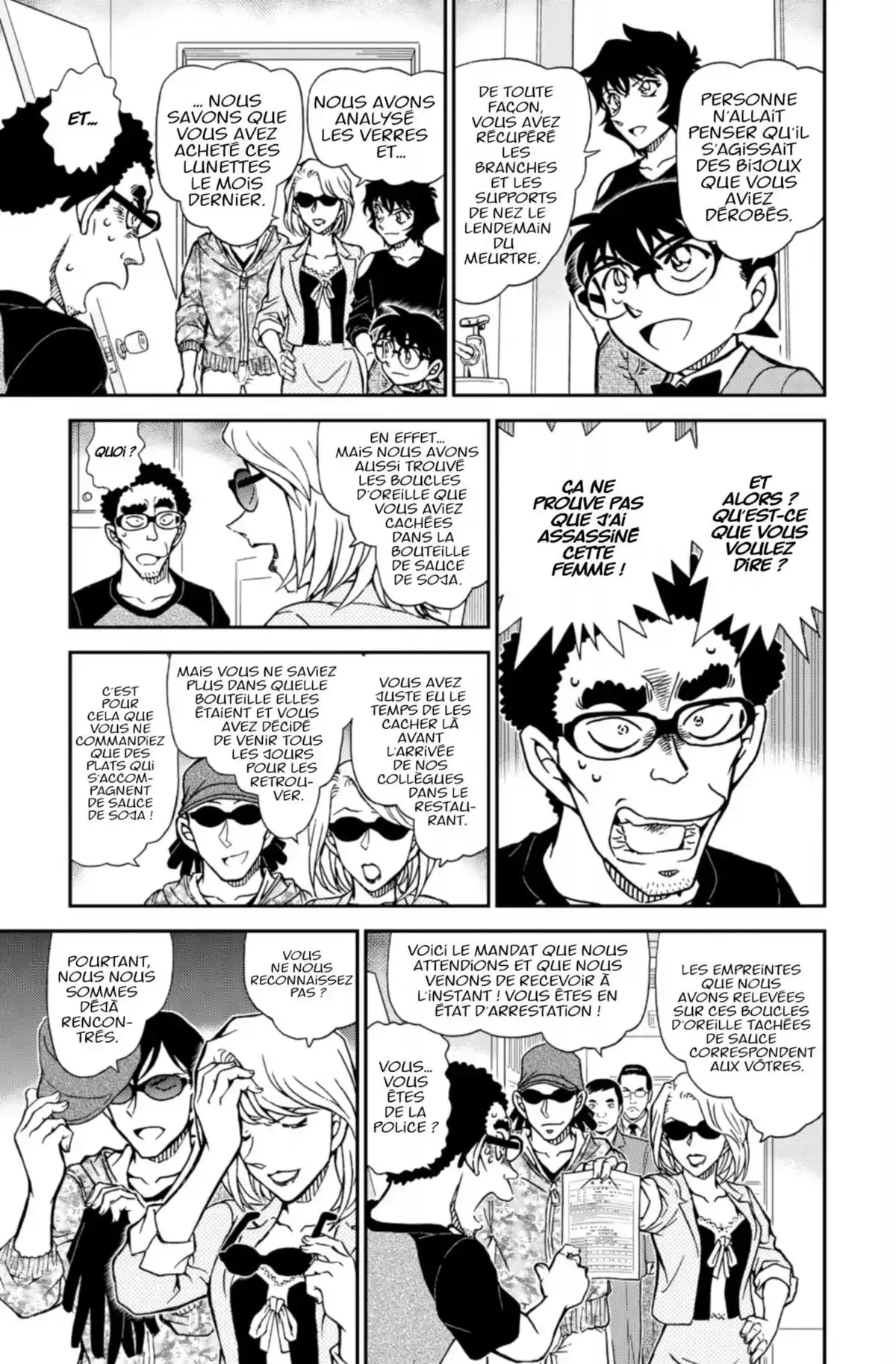 Détective Conan Volume 88 page 65