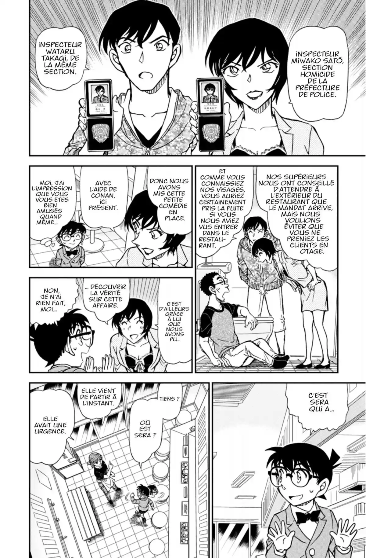 Détective Conan Volume 88 page 66