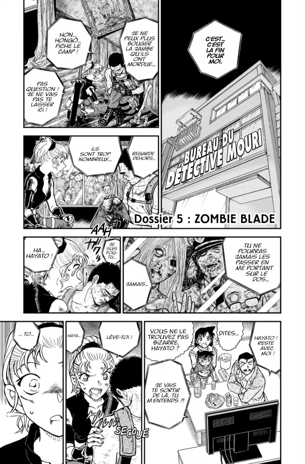 Détective Conan Volume 88 page 69