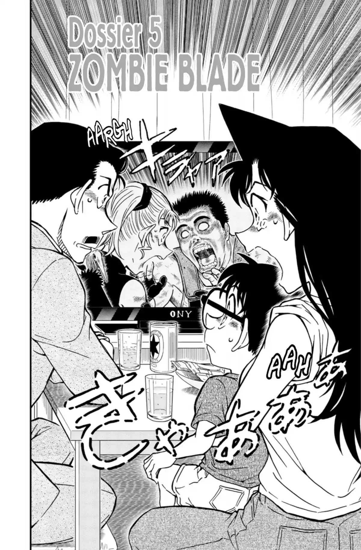 Détective Conan Volume 88 page 70