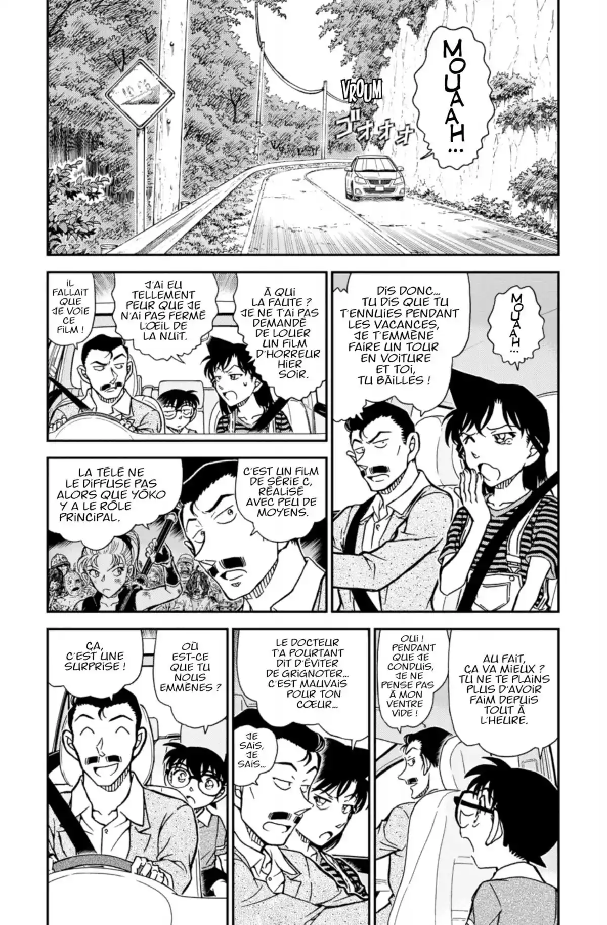 Détective Conan Volume 88 page 71