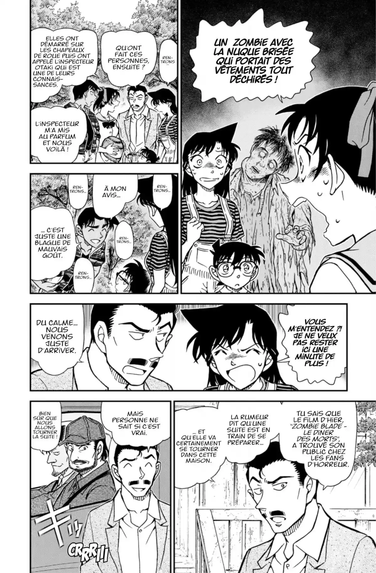 Détective Conan Volume 88 page 74