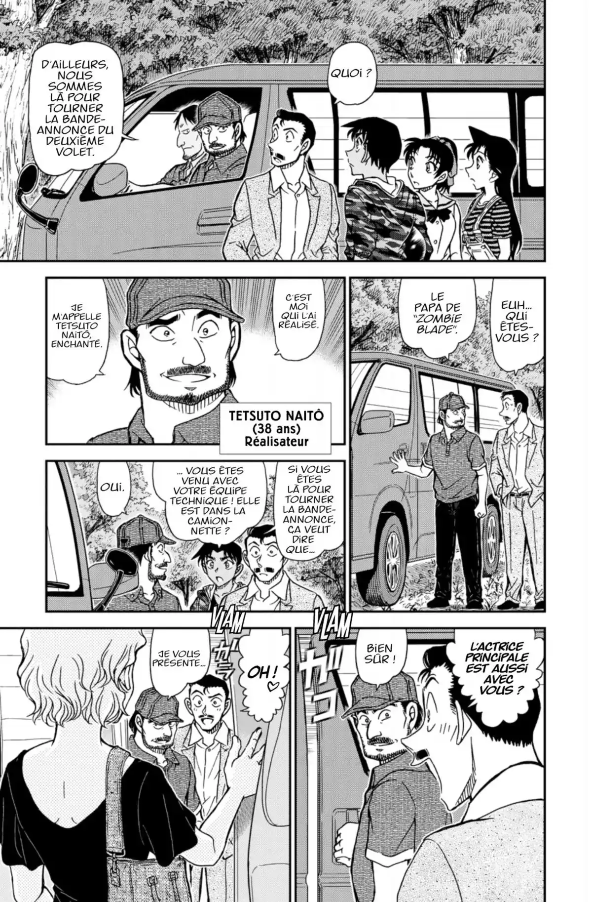 Détective Conan Volume 88 page 75
