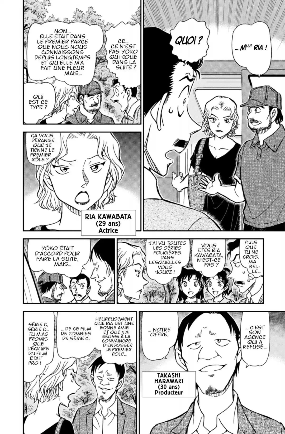 Détective Conan Volume 88 page 76