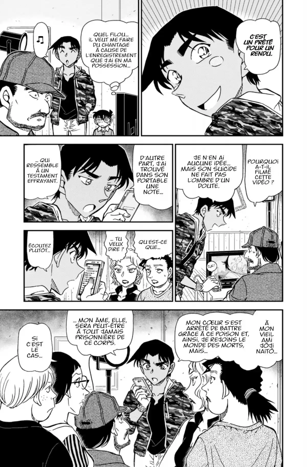 Détective Conan Volume 88 page 91
