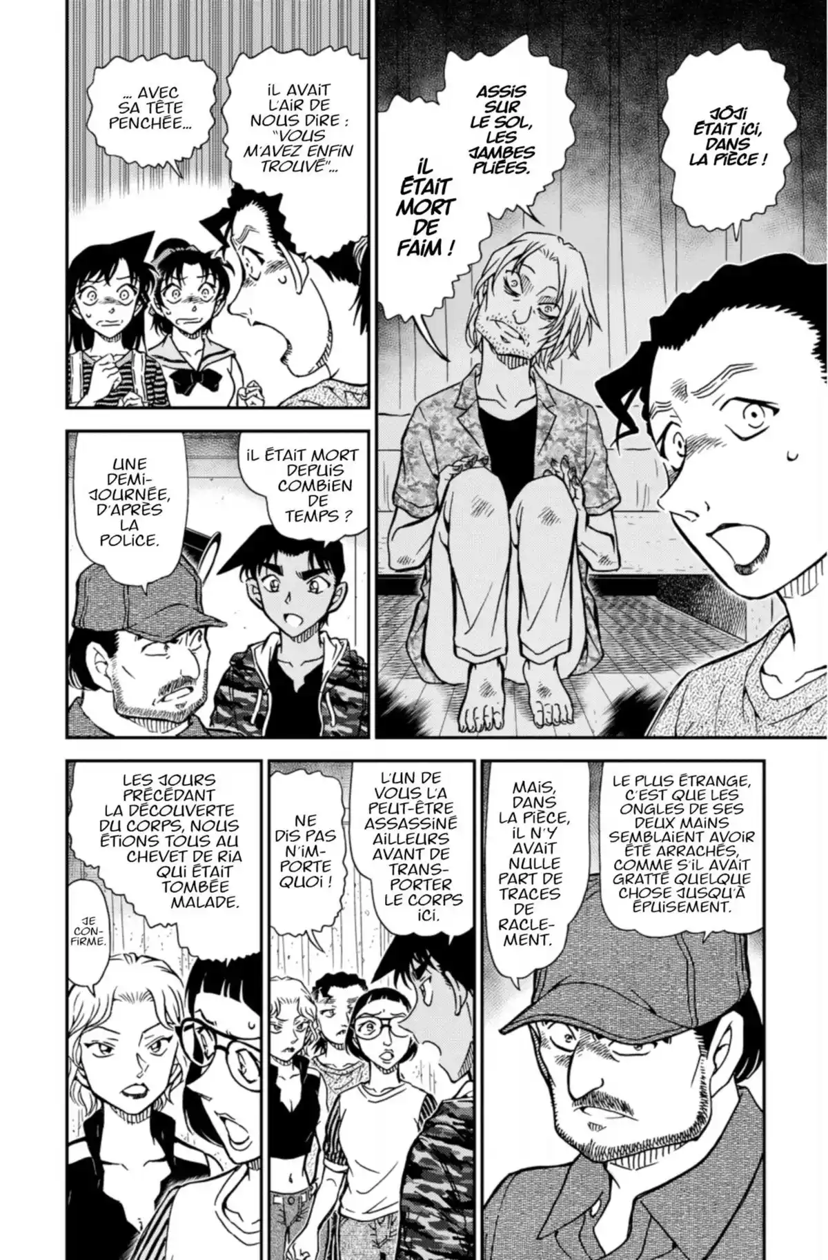 Détective Conan Volume 88 page 96