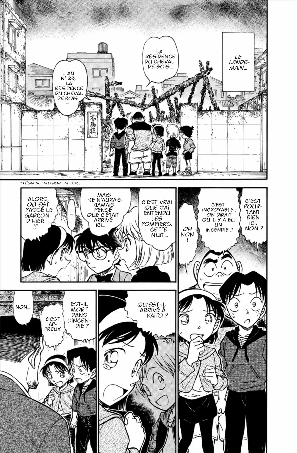 Détective Conan Volume 60 page 45