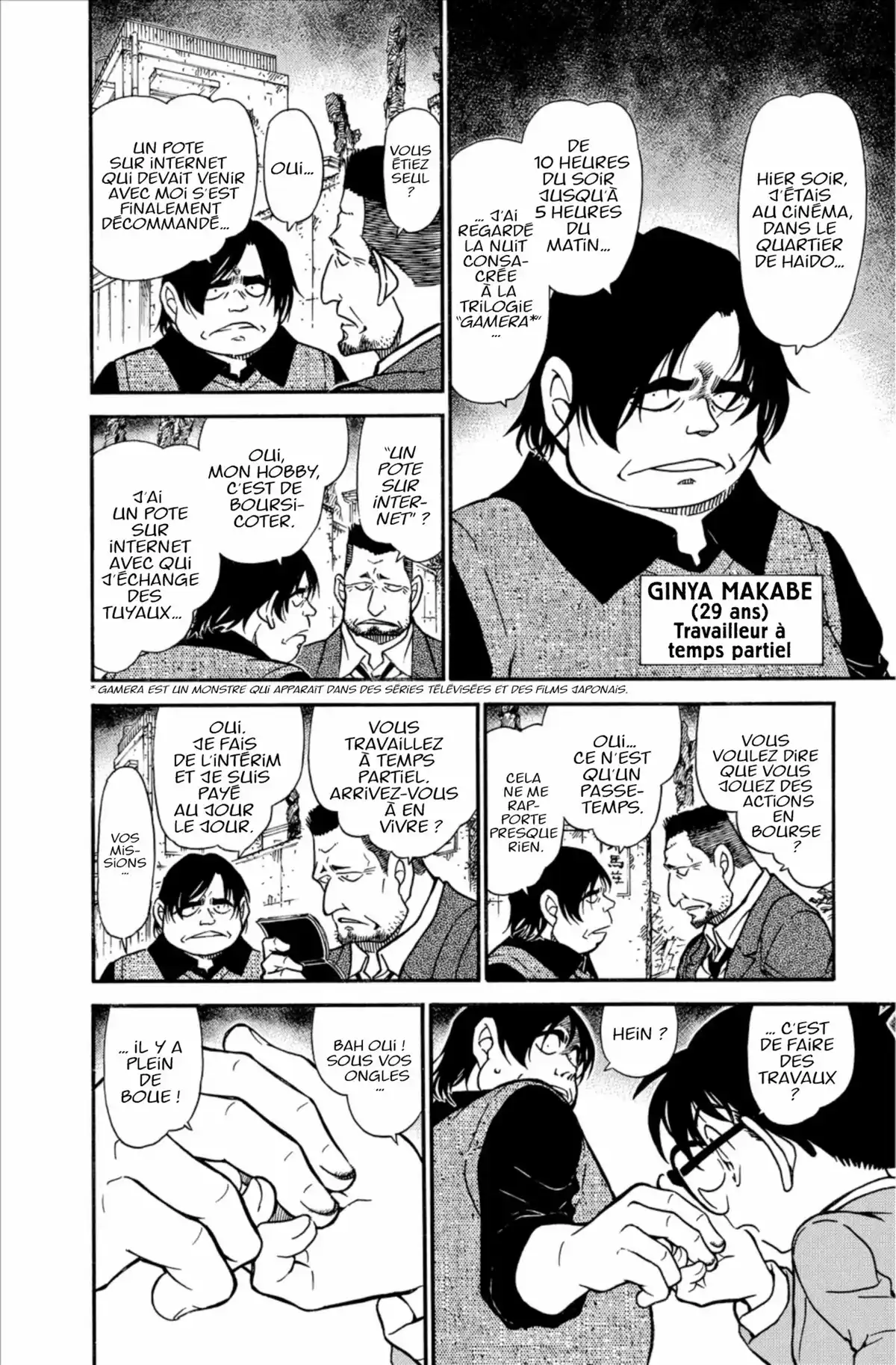 Détective Conan Volume 60 page 60