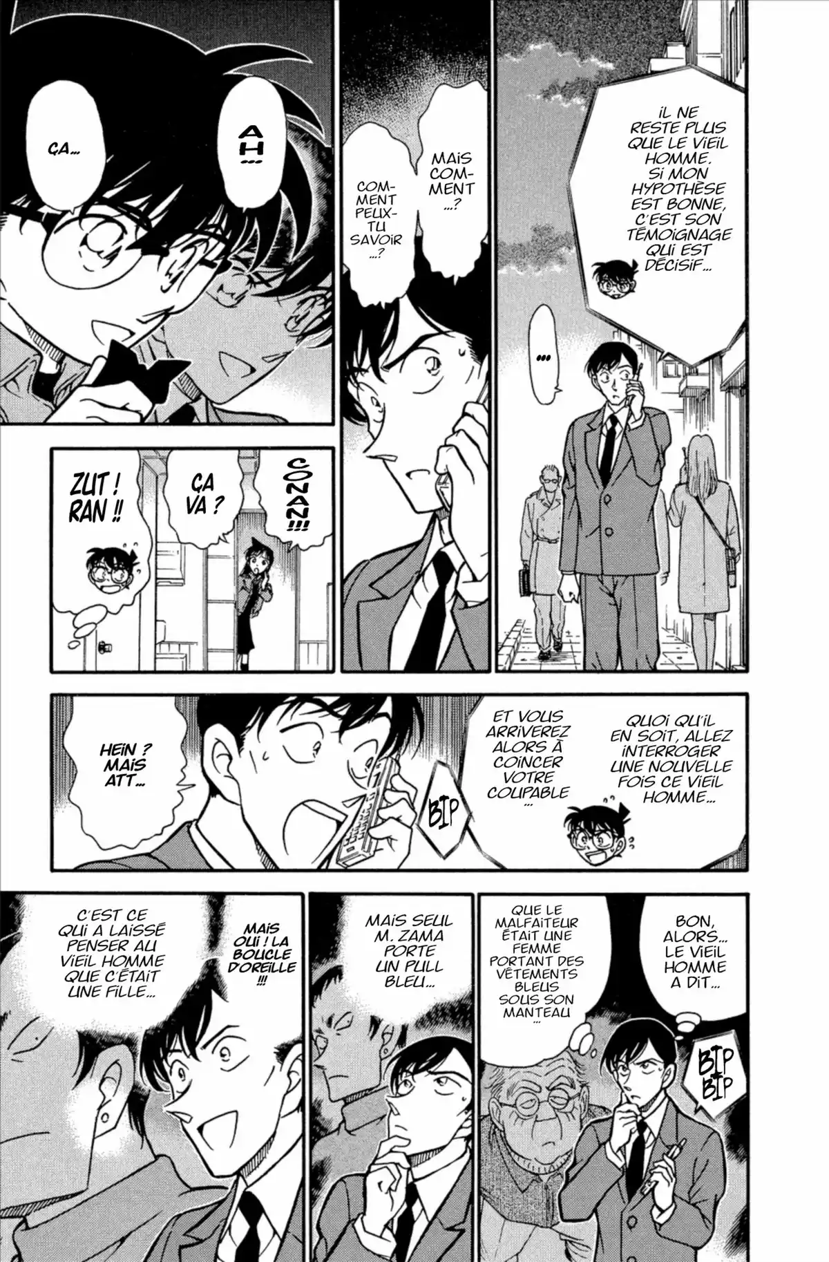 Détective Conan Volume 33 page 19