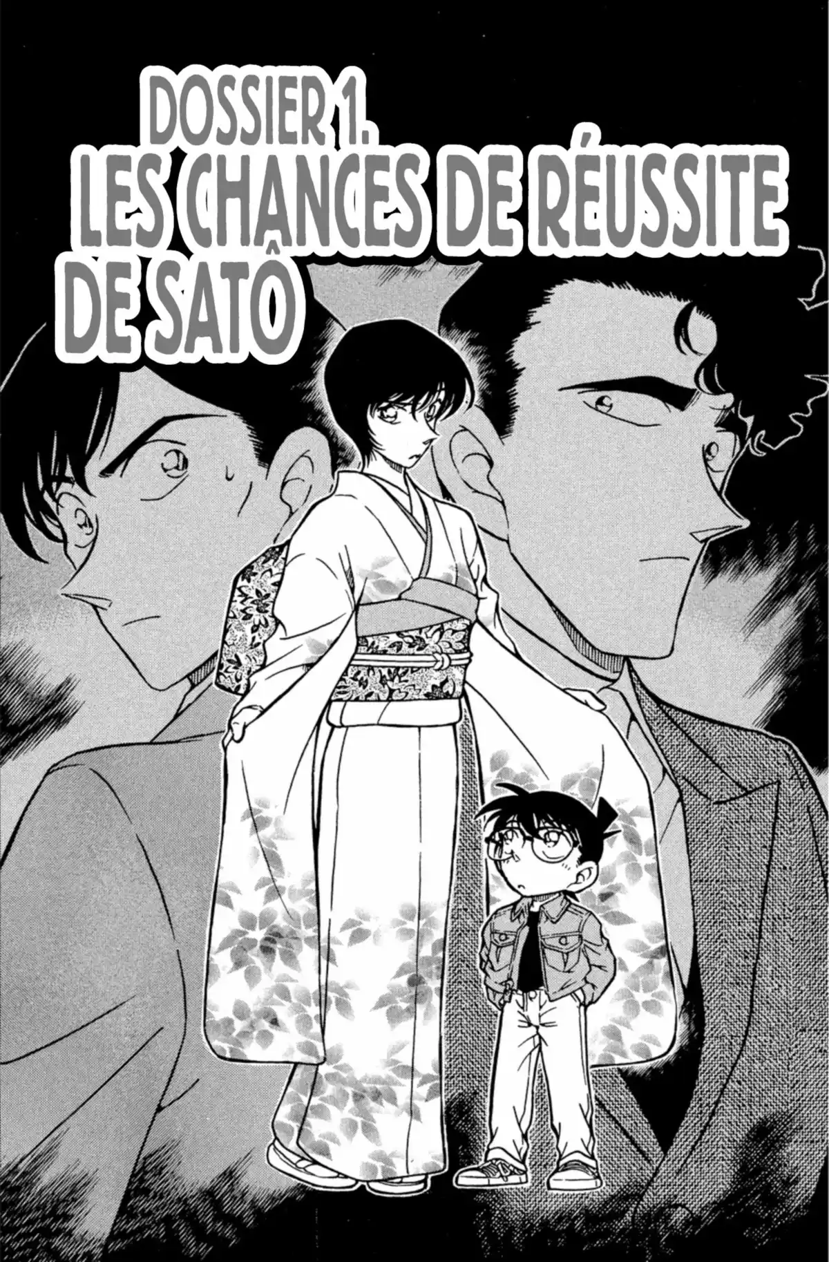 Détective Conan Volume 33 page 5