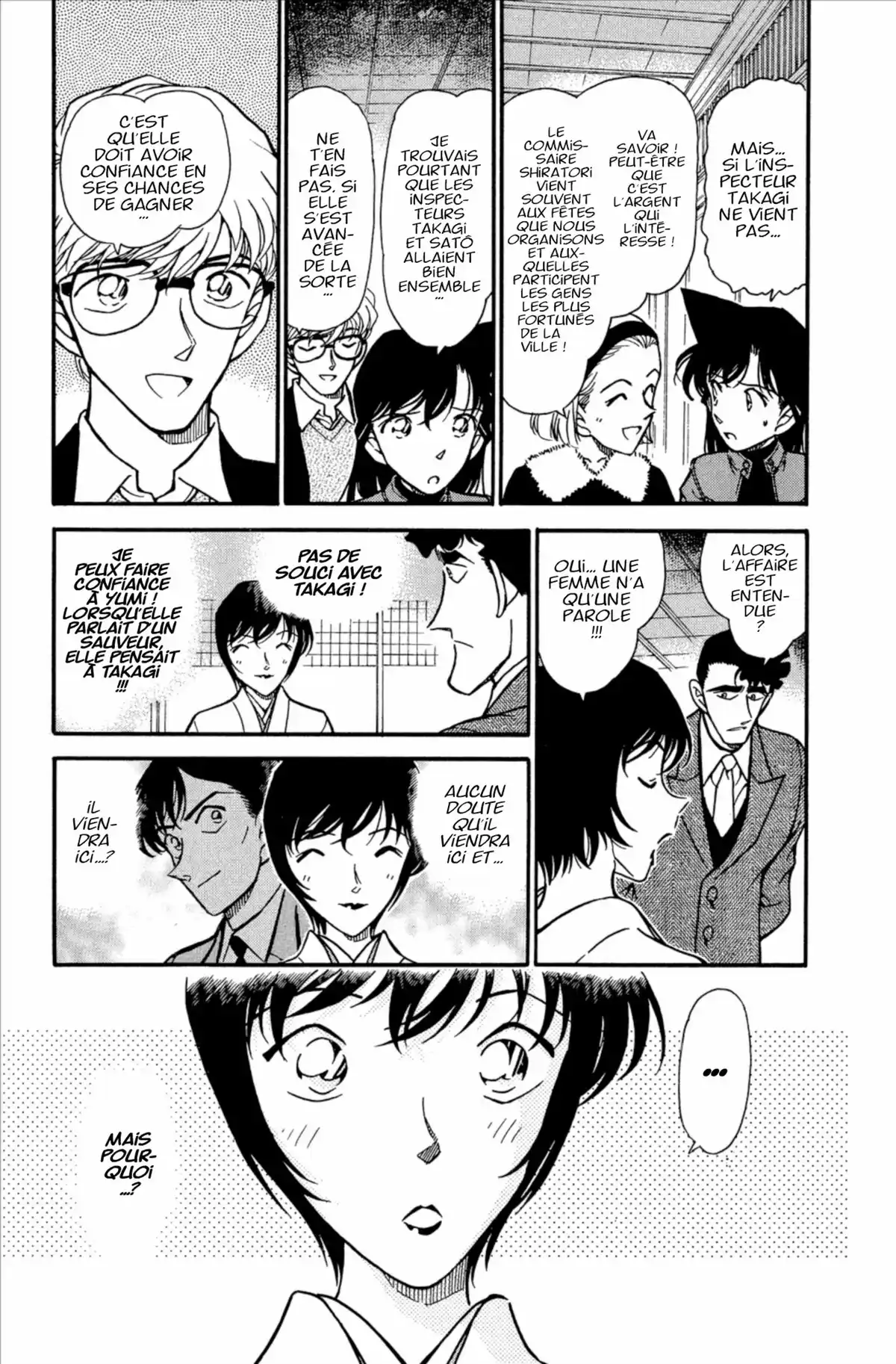 Détective Conan Volume 33 page 7