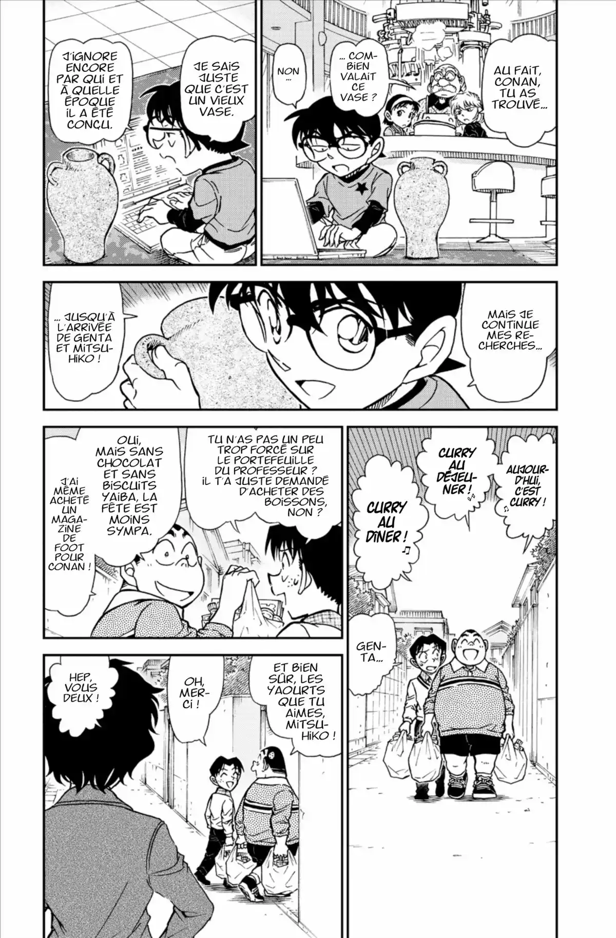 Détective Conan Volume 74 page 23