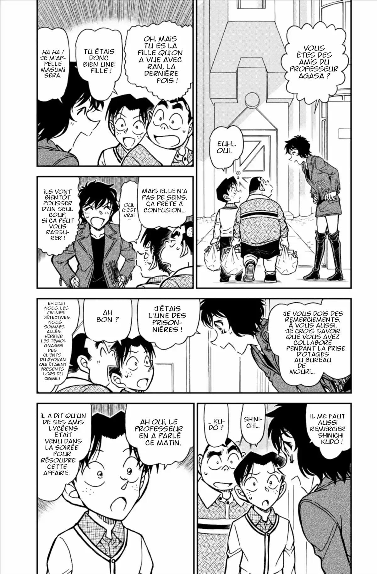 Détective Conan Volume 74 page 24