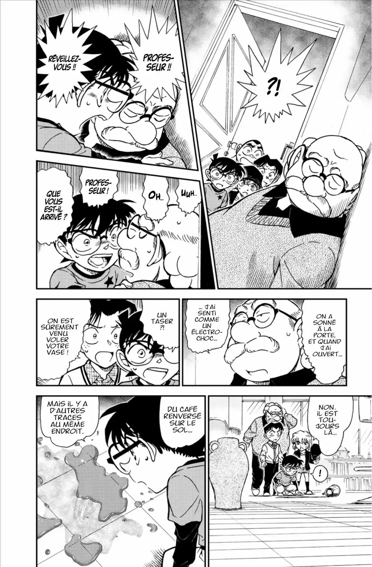 Détective Conan Volume 74 page 34