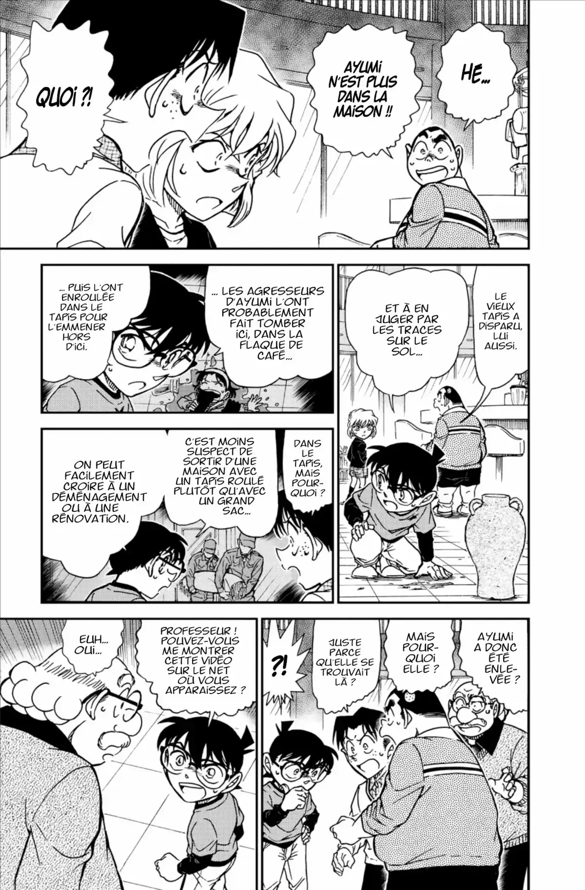 Détective Conan Volume 74 page 35