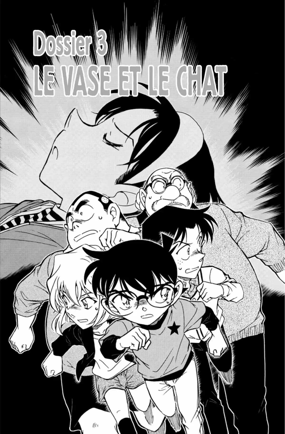 Détective Conan Volume 74 page 37