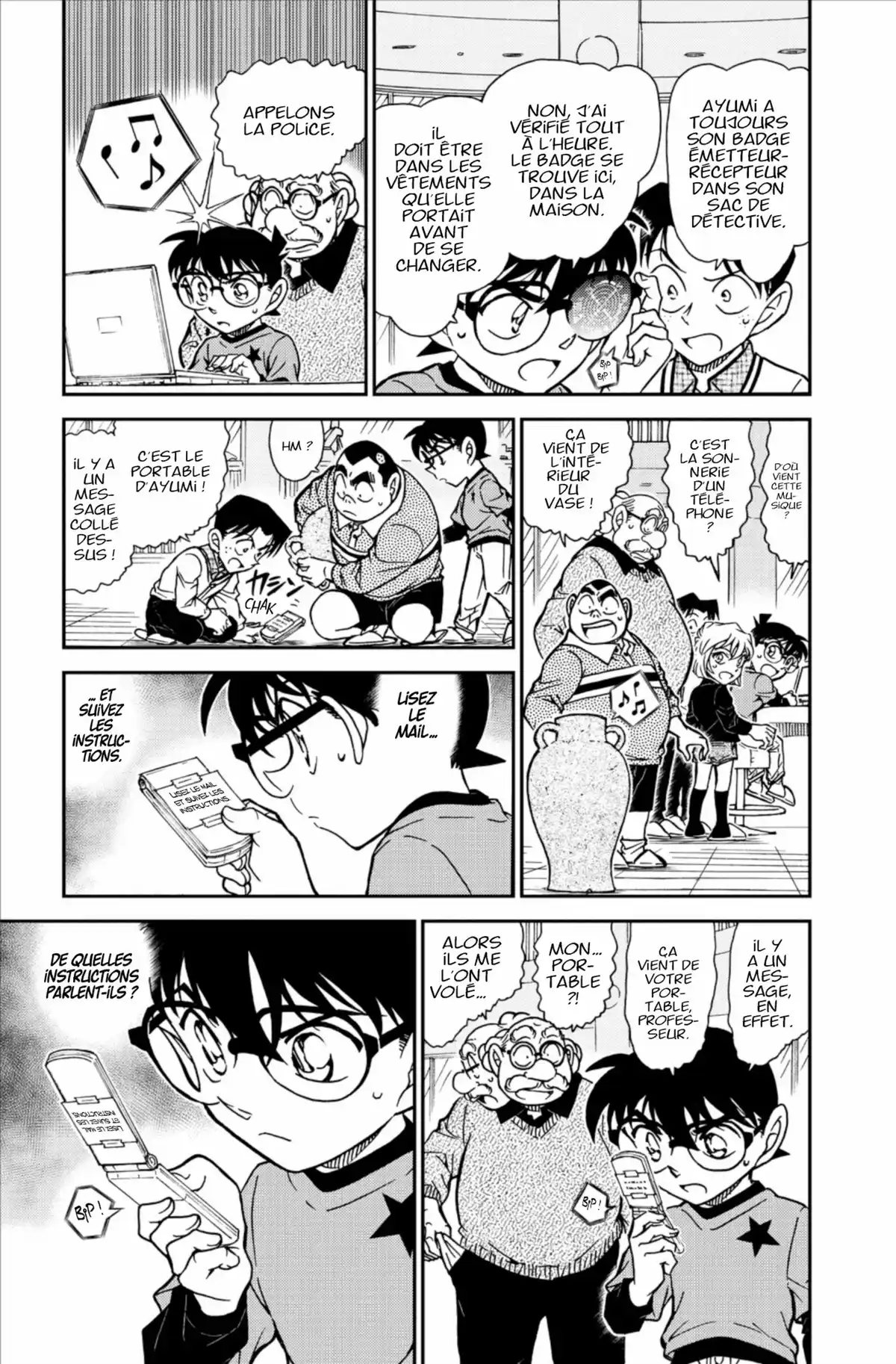 Détective Conan Volume 74 page 41