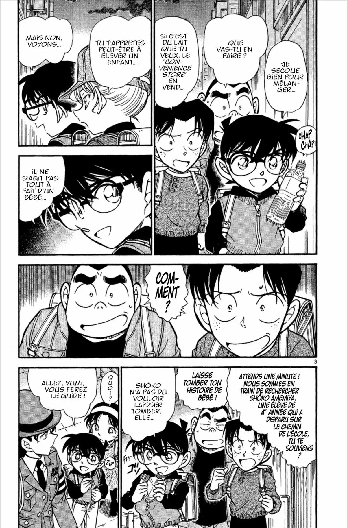 Détective Conan Volume 49 page 105