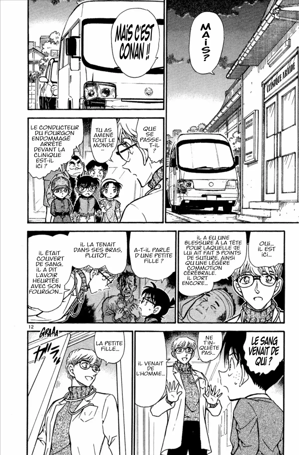 Détective Conan Volume 49 page 114