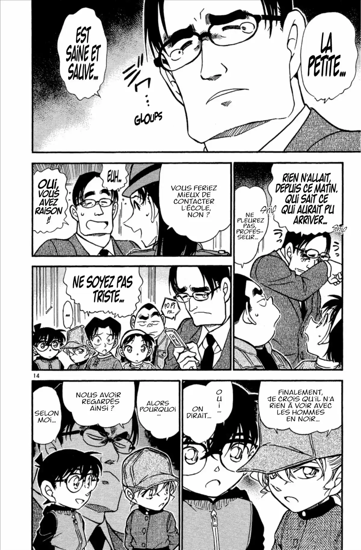 Détective Conan Volume 49 page 116
