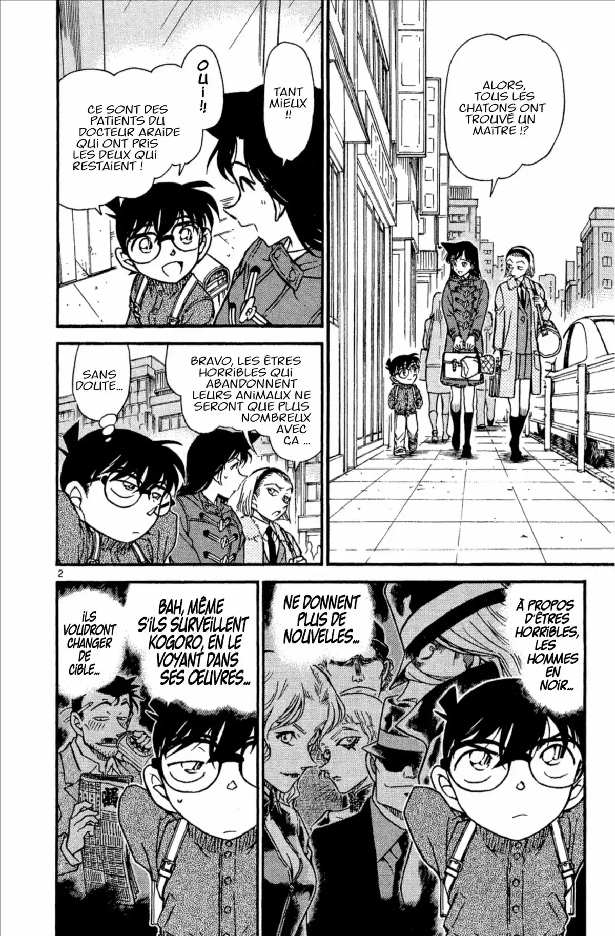 Détective Conan Volume 49 page 122