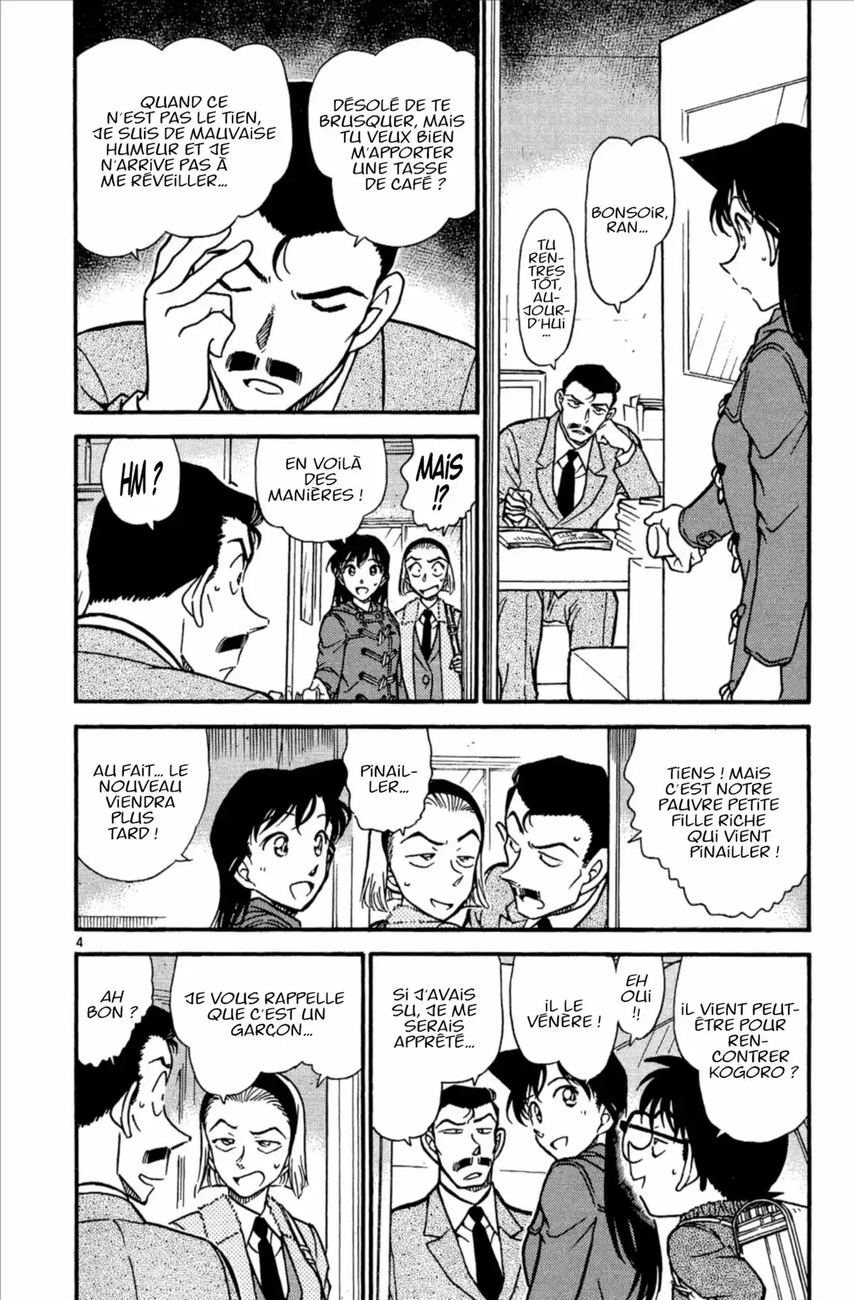 Détective Conan Volume 49 page 124
