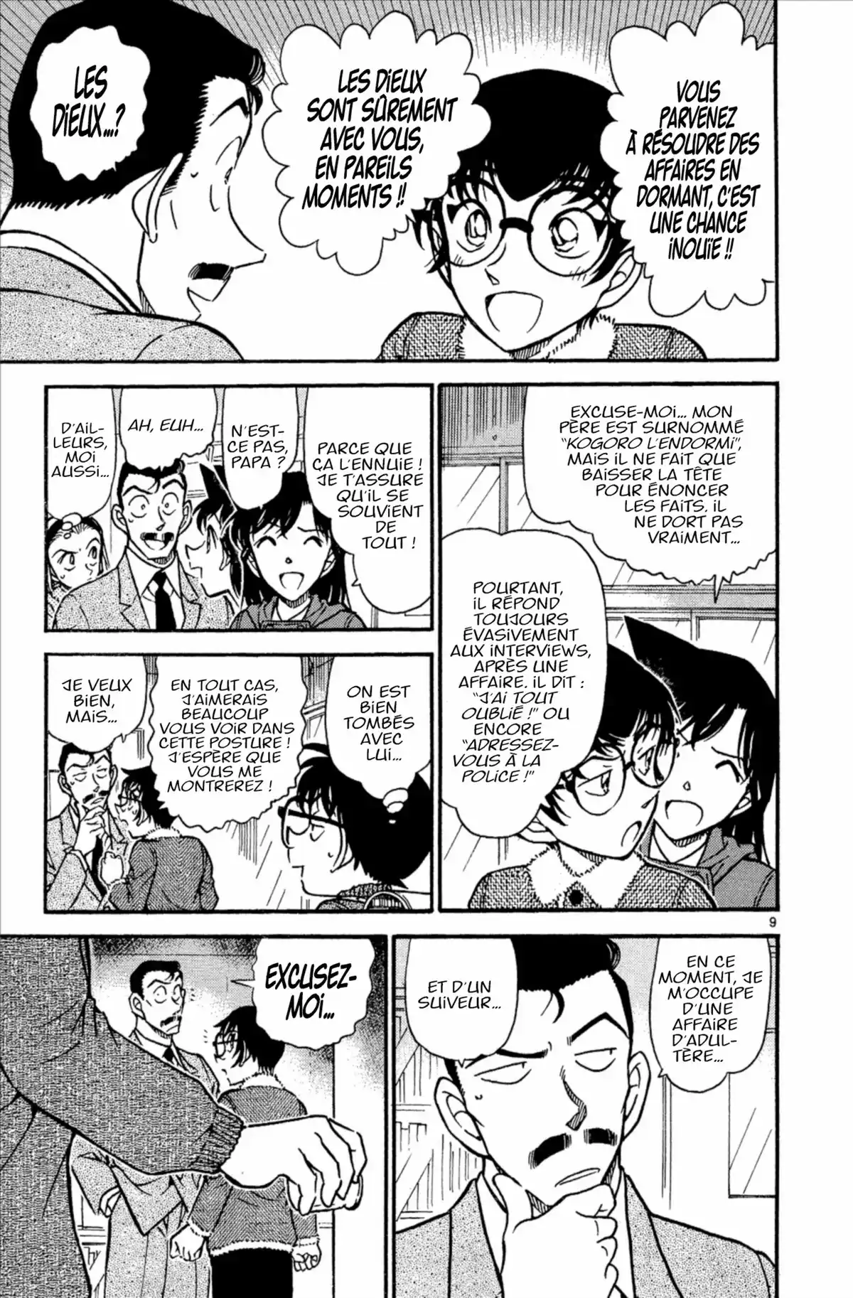 Détective Conan Volume 49 page 129