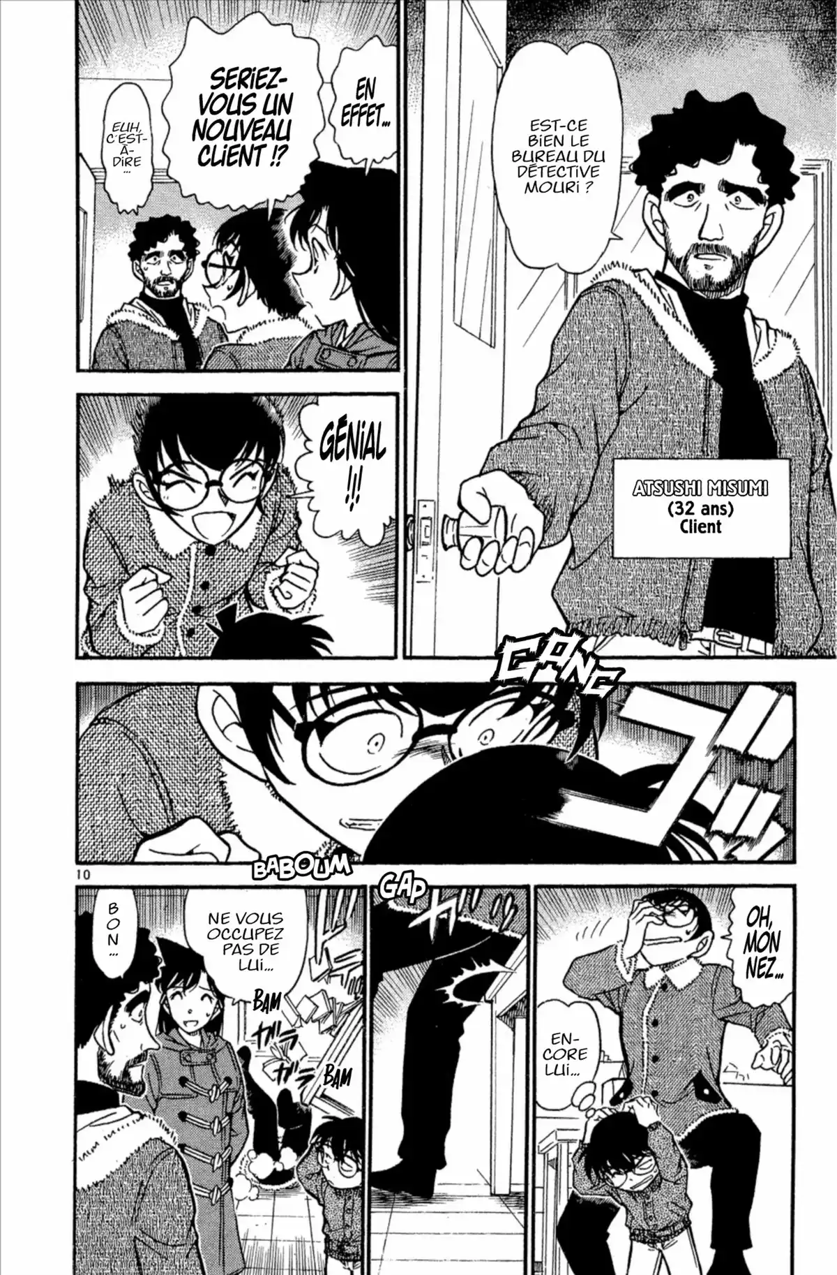 Détective Conan Volume 49 page 130