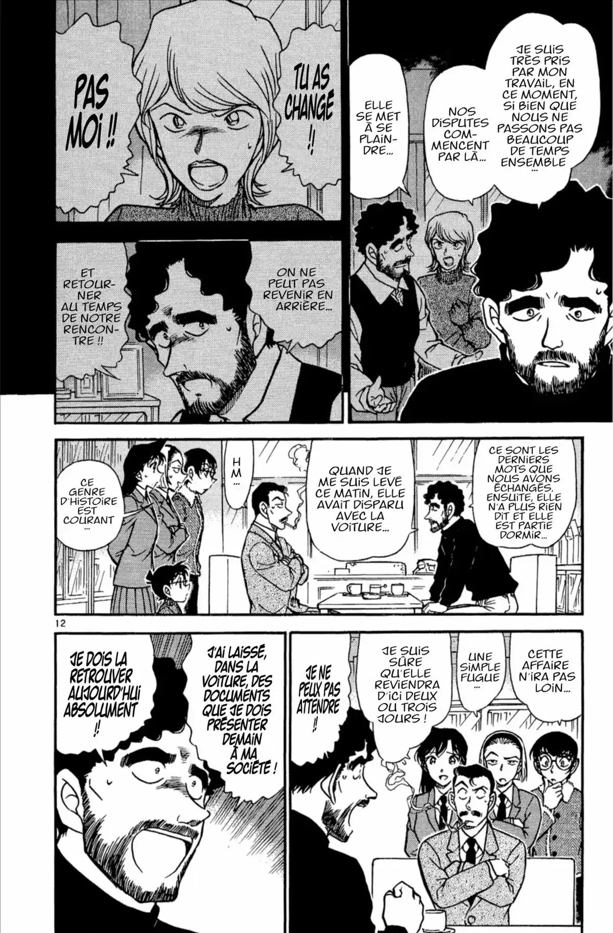 Détective Conan Volume 49 page 132