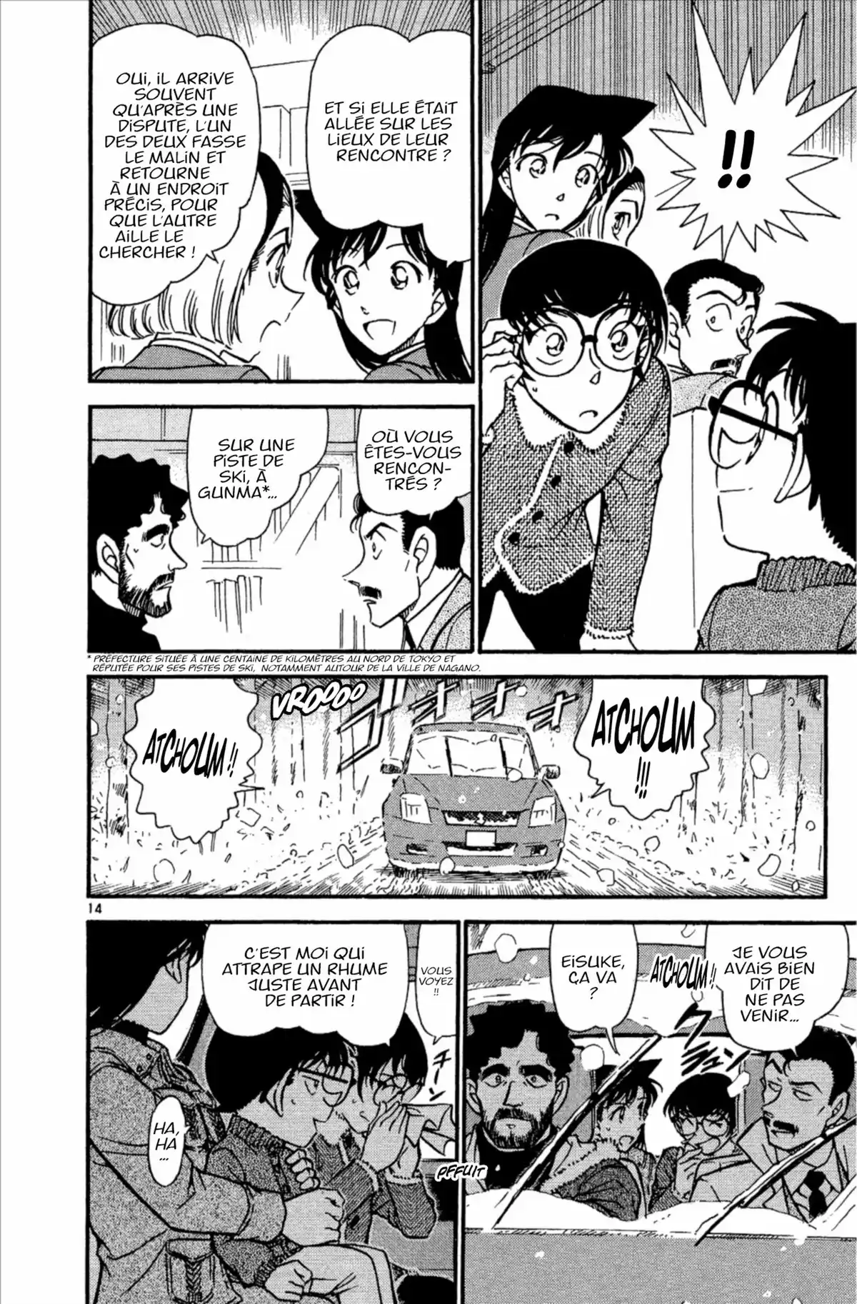 Détective Conan Volume 49 page 134