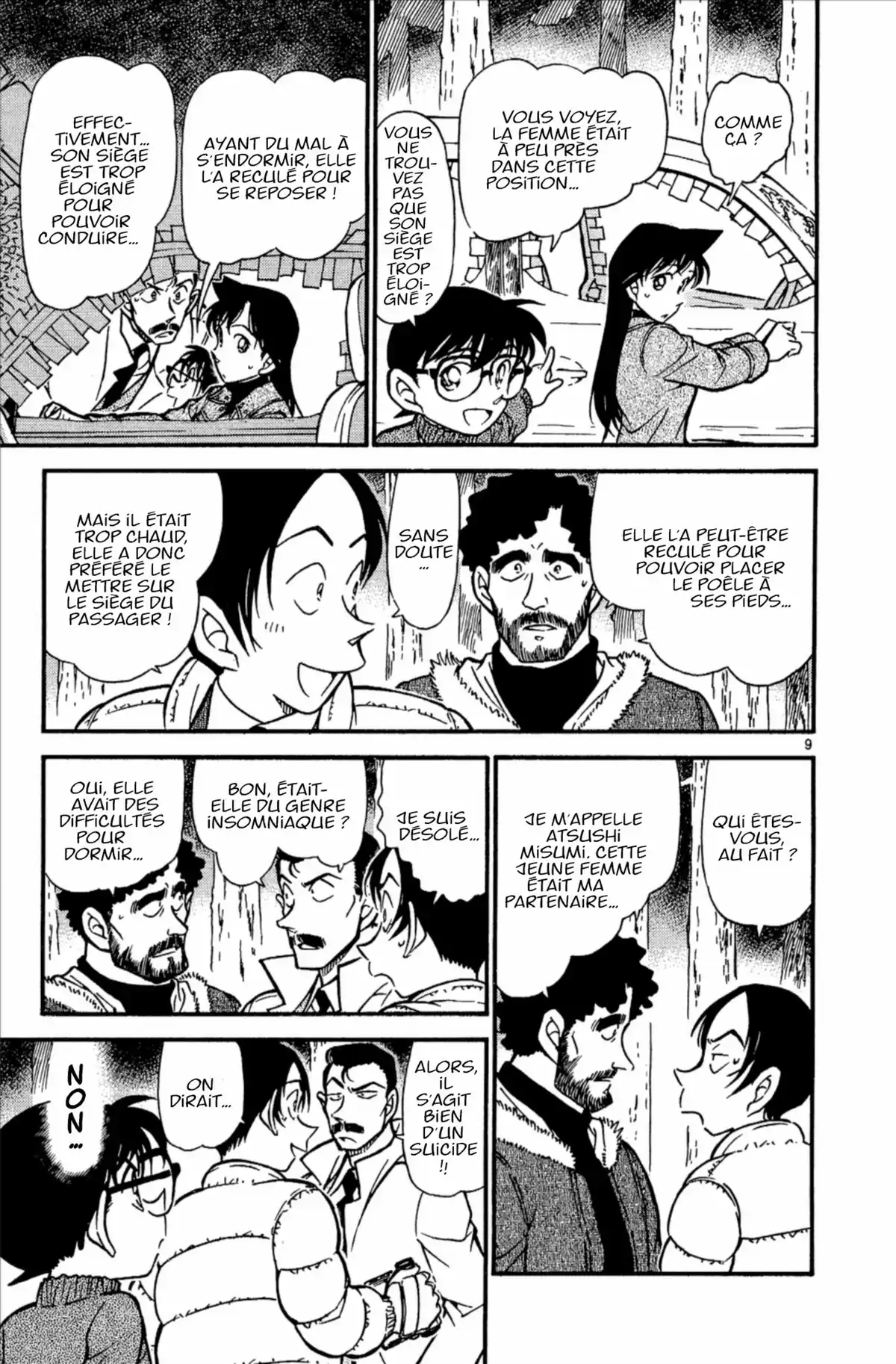 Détective Conan Volume 49 page 147