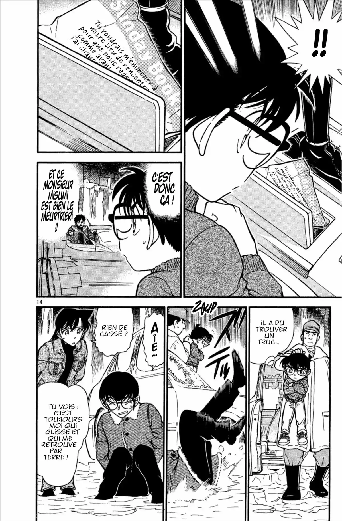 Détective Conan Volume 49 page 152
