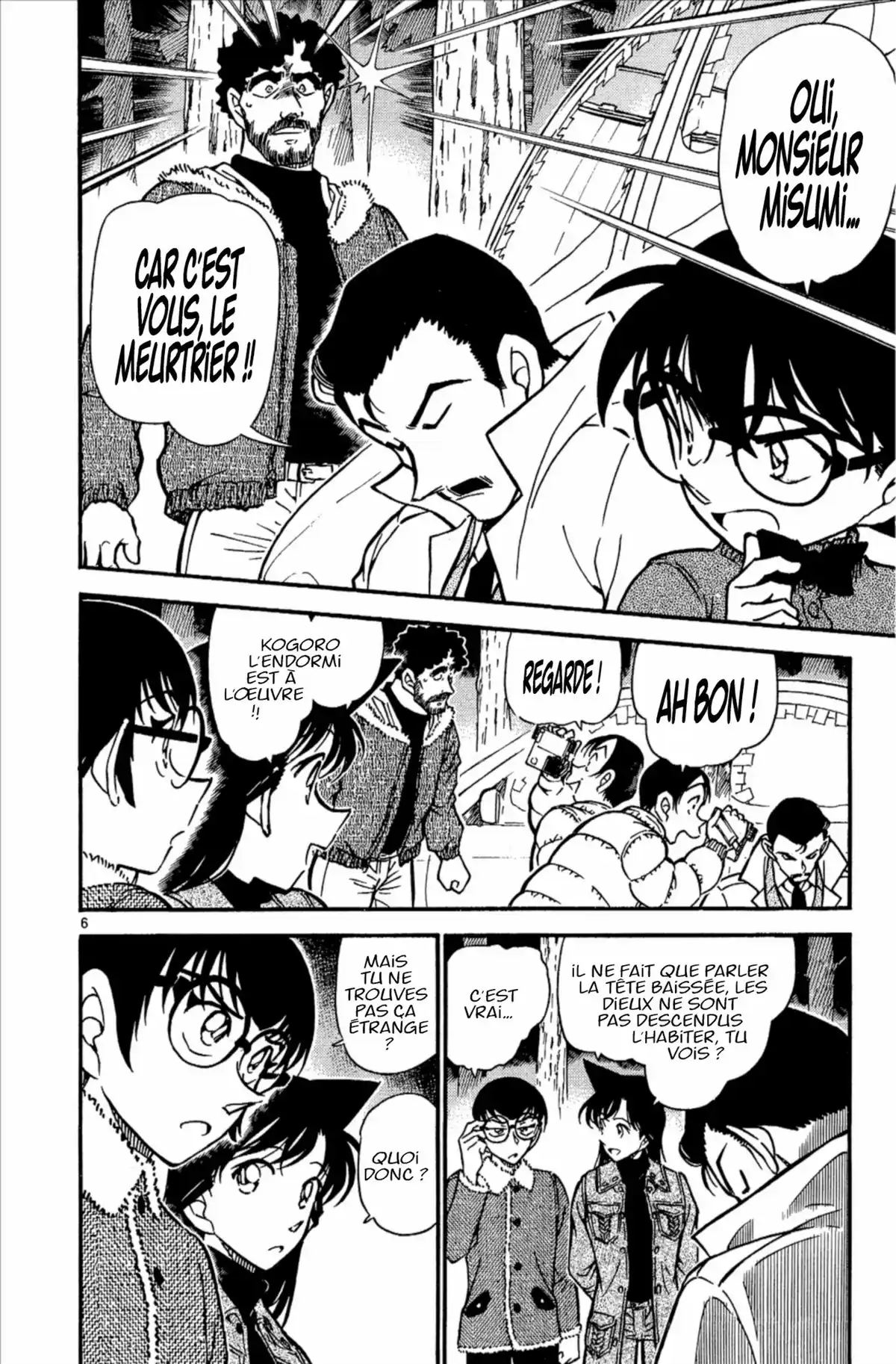 Détective Conan Volume 49 page 160