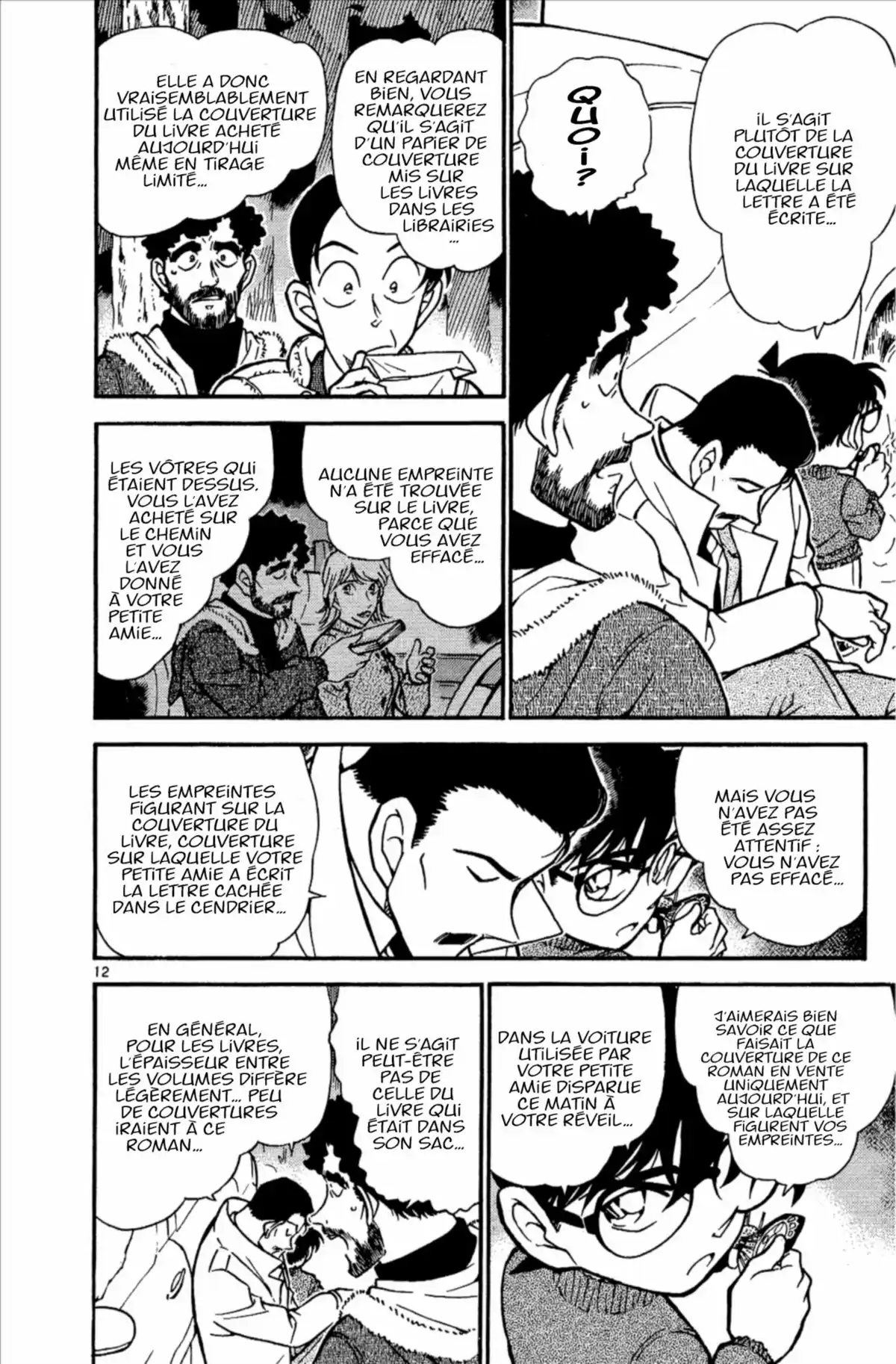 Détective Conan Volume 49 page 166