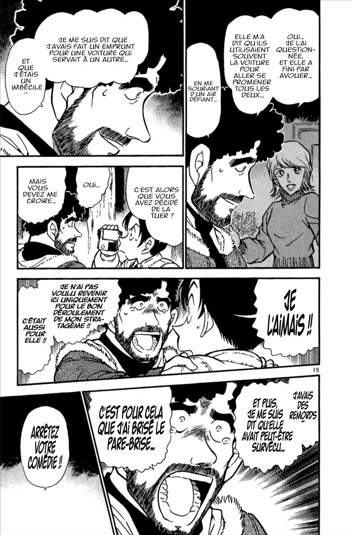 Détective Conan Volume 49 page 169