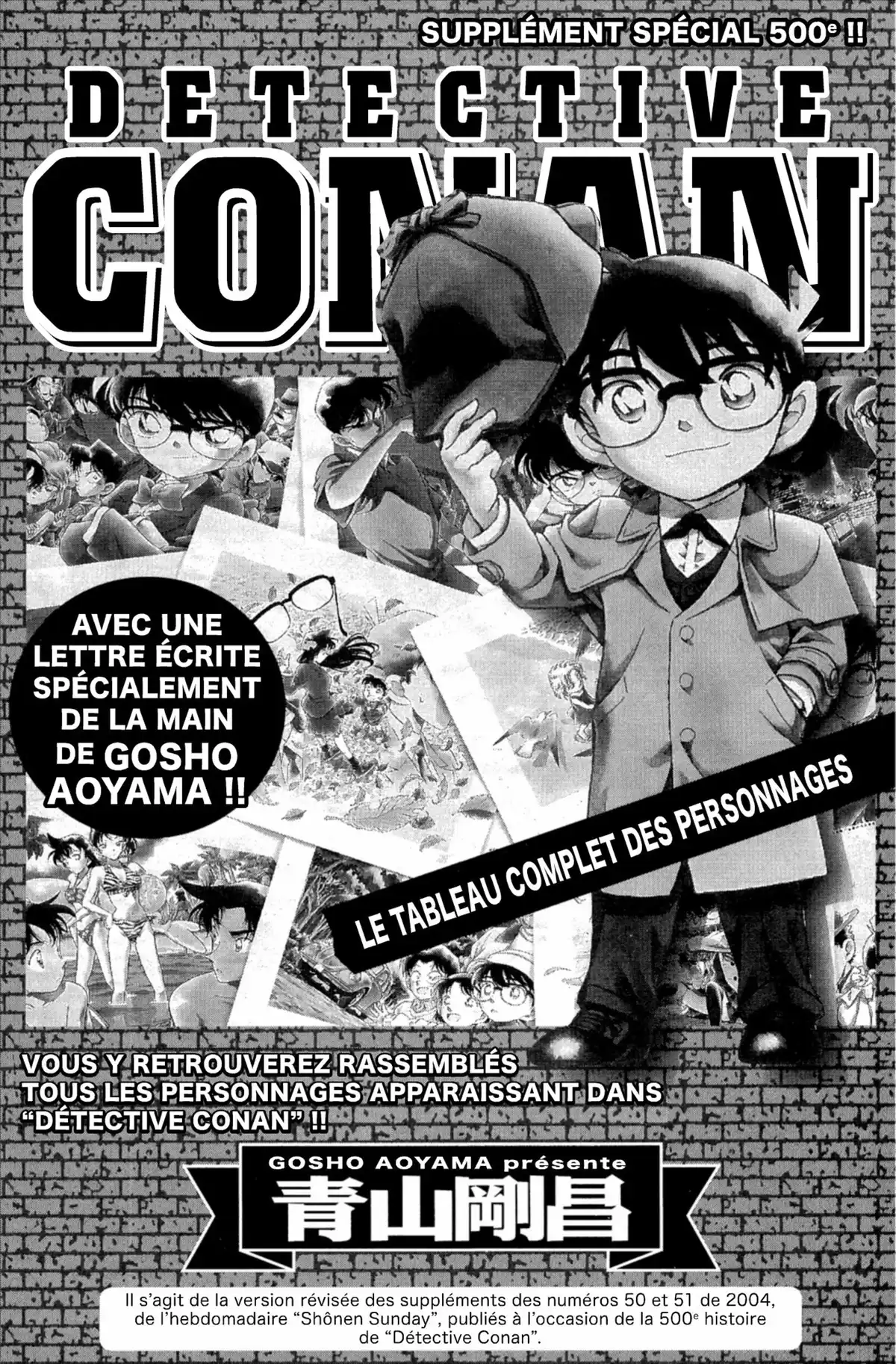 Détective Conan Volume 49 page 173