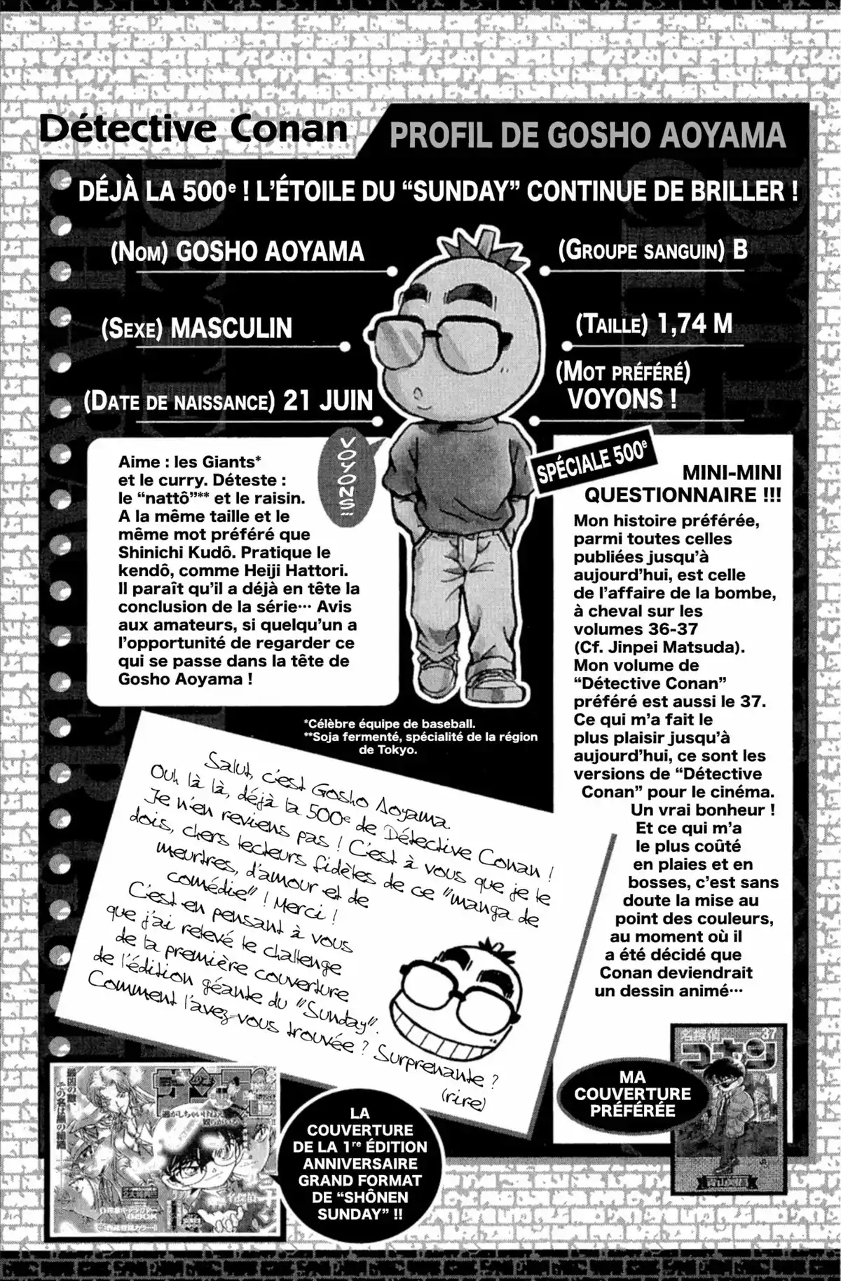 Détective Conan Volume 49 page 174